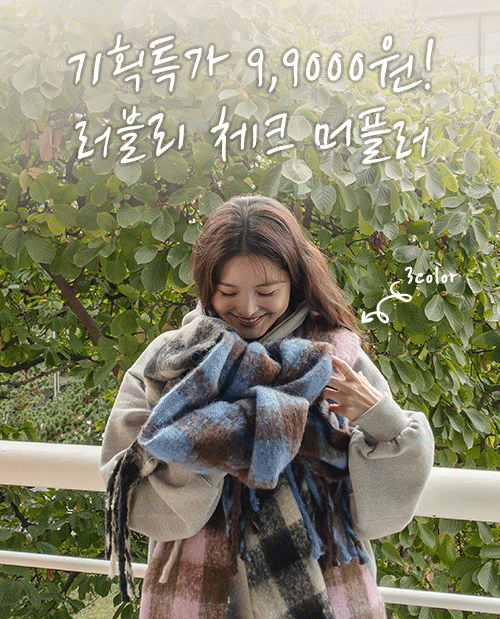 상품이미지